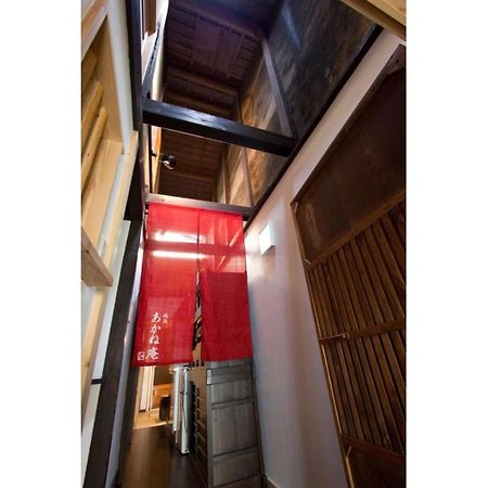 Akane An Machiya House Kyoto Extérieur photo