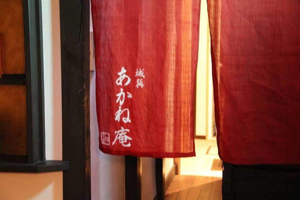 Akane An Machiya House Kyoto Extérieur photo