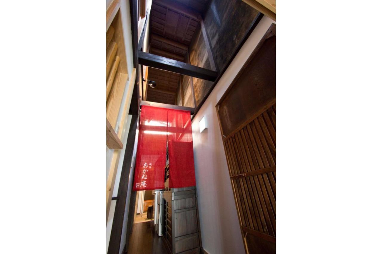 Akane An Machiya House Kyoto Extérieur photo
