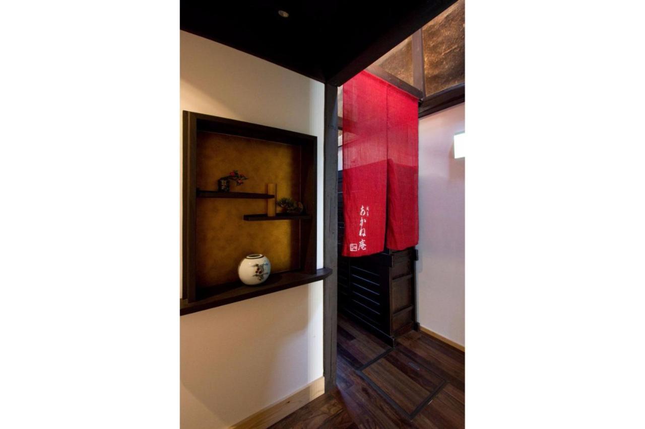 Akane An Machiya House Kyoto Extérieur photo